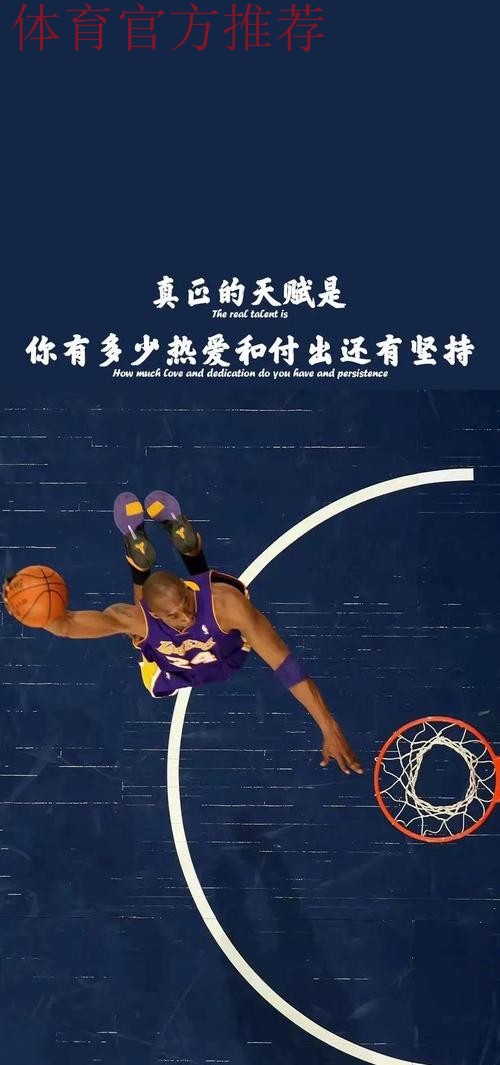 完善选拔机制,精英青少年球员训练营助力优中选优 完善选拔机制,精英青少年球员训练营助力优中选优