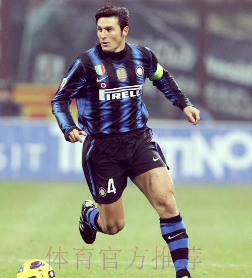 萨内蒂:想让国米重返巅峰 拒皇马因国米家庭气氛 萨内蒂:想让国米重返巅峰 拒皇马因国米家庭气氛